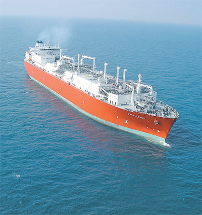 Qatargas Delivers First LNG Cargo To Petrobangla Read Qatar Tribune