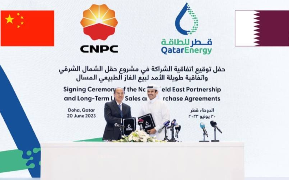 QatarEnergy CNPC Sign 2 Agreements On NFE Expansion Project LNG