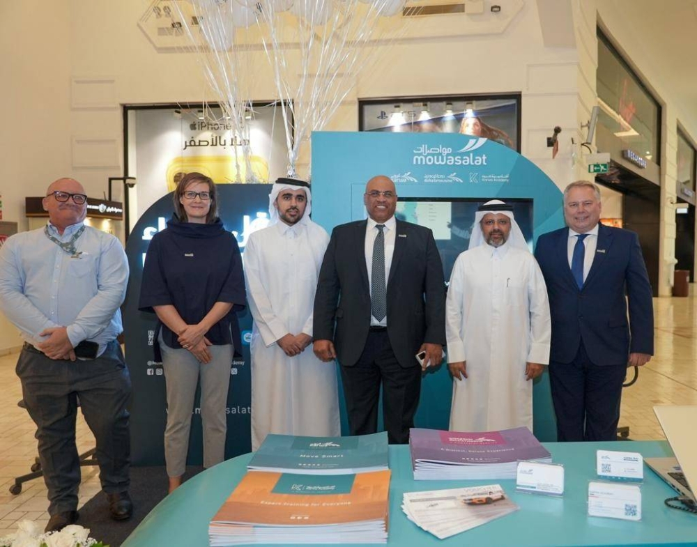 Mowasalat Kiosk Opens At Villaggio Mall Read Qatar Tribune On The Go