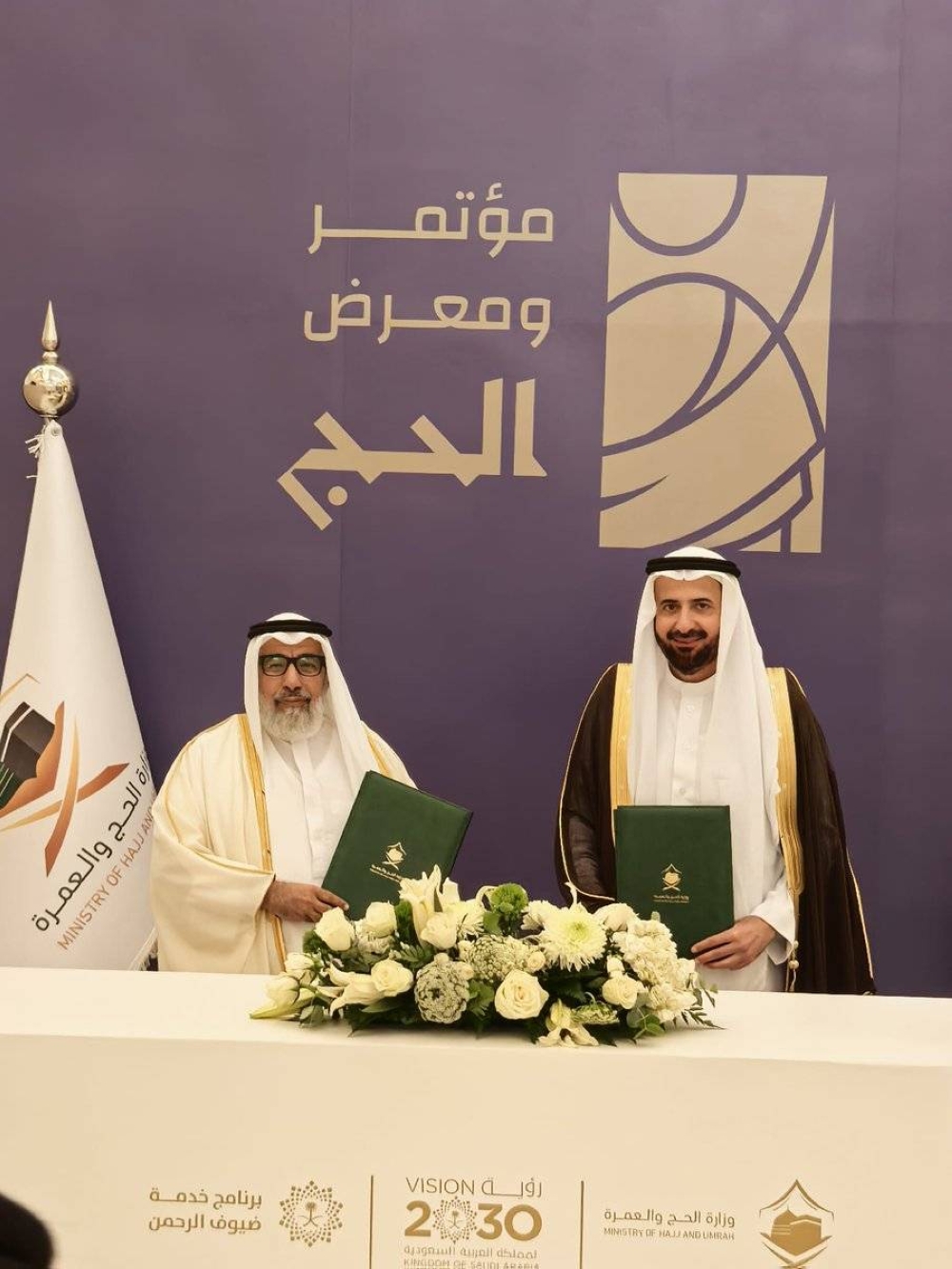 Endowments Minister Saudi Minister Sign Hajj Affairs Agreement For