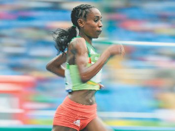 Ayana eyes 5,000m world record at Diamond League - Read Qatar Tribune ...