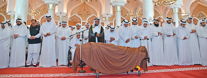 Emir Father Emir Perform Funeral Prayers Of Late Hh The Grandfather