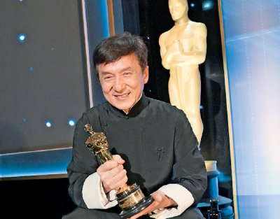 Five decades and 200 films later, Jackie Chan 'finally' wins Oscar ...