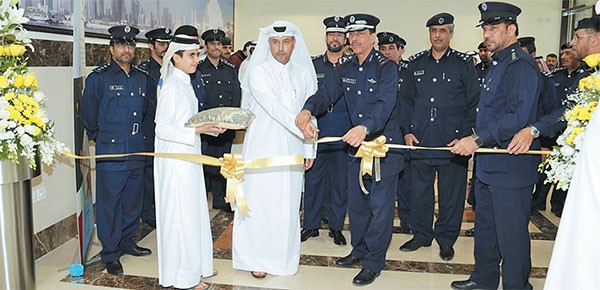 Minister opens Onaiza Service Complex - Read Qatar Tribune on the go ...