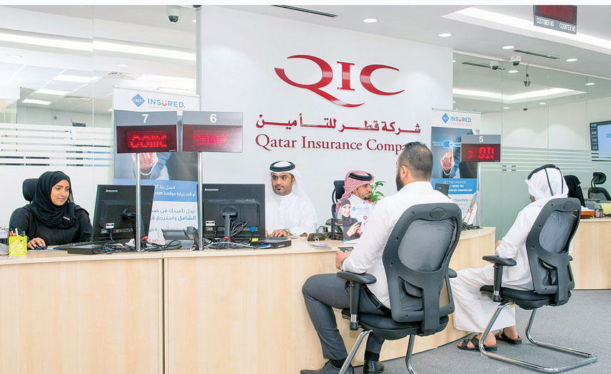 QIC Insured Opens Abu Hamour Branch; Sets Up A Few New Kiosks - Read ...