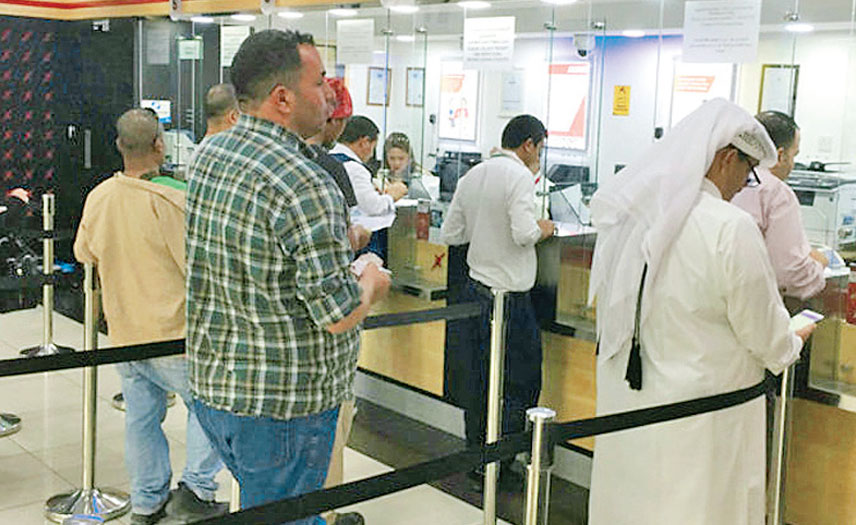 Exchange houses in Qatar sees moderate spike in remittances - Read ...