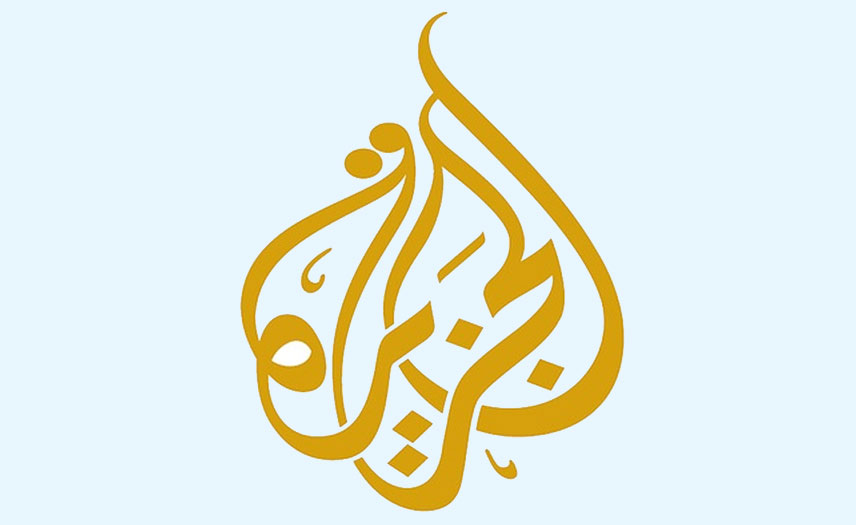 Al Jazeera gives voice to the voiceless - Read Qatar Tribune on the go ...