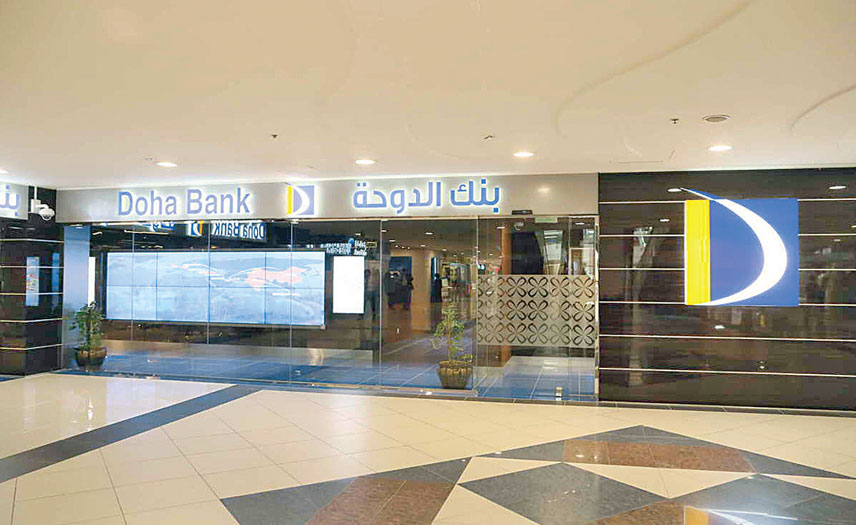 Doha Bank launches new home loan for Qatar NRIs - Read Qatar Tribune on ...