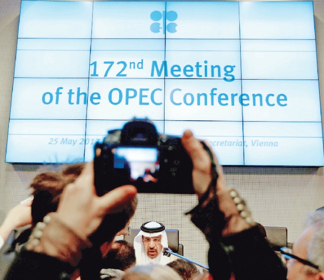 Tough OPEC Meeting Looms Amid Spectre Of Oil Deficit - Read Qatar ...