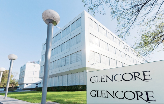 Glencore Grows An Appetite For Growth From Acquisitions - Read Qatar ...