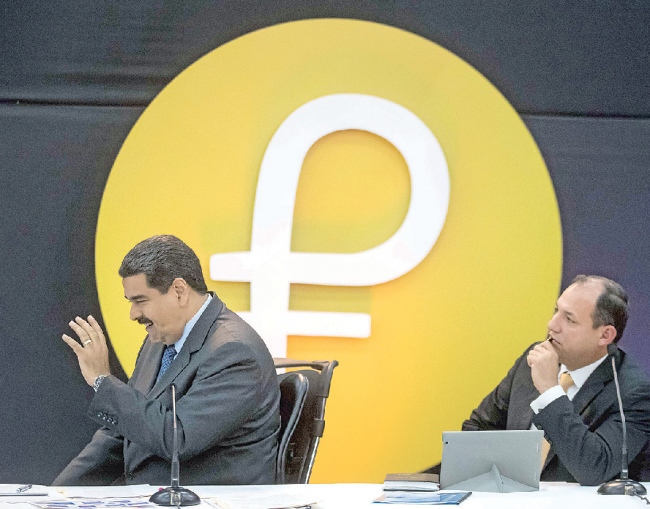 Venezuela Launches Virtual Currency Hoping To Resuscitate Economy   26 1 1 