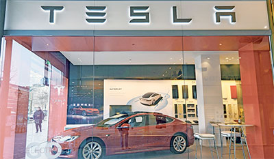 Road Gets Tougher For Electric Car Innovator Tesla - Read Qatar Tribune 