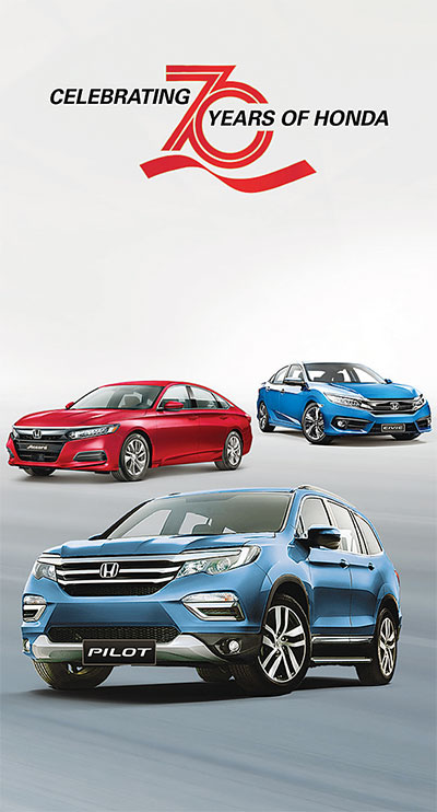 Honda hot sale 70th anniversary