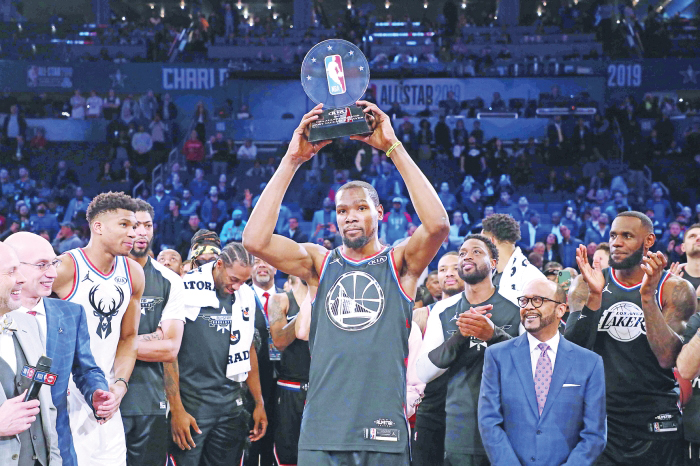 Durant wins second NBA All Star Game MVP Read Qatar Tribune on the go for unrivalled news coverage