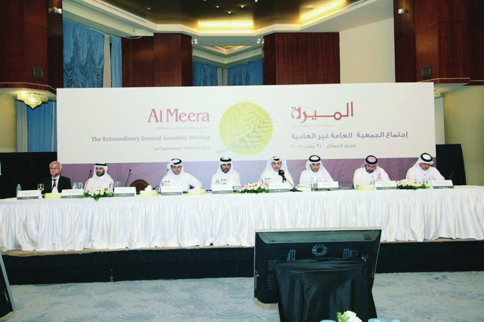 Al Meera holds extraordinary general meeting - Read Qatar Tribune on ...