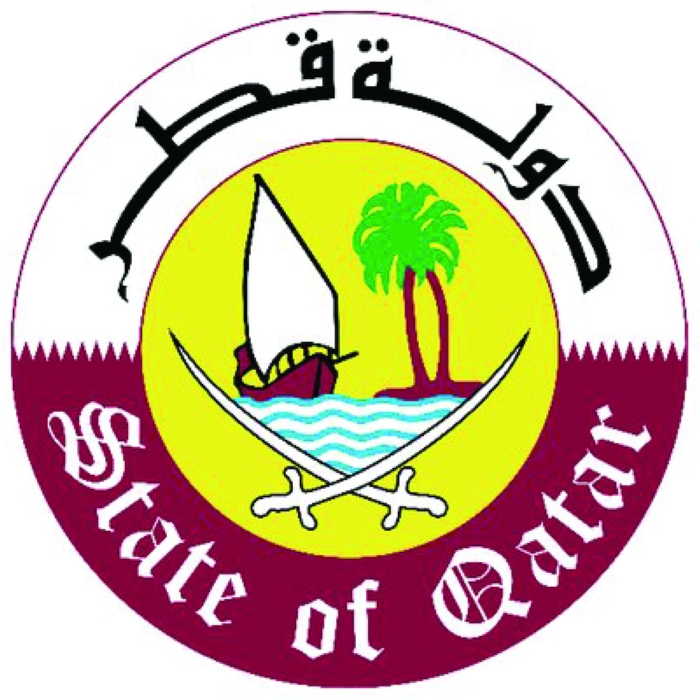 Qatar committed to combat commercial fraud, says GCO - Read Qatar ...