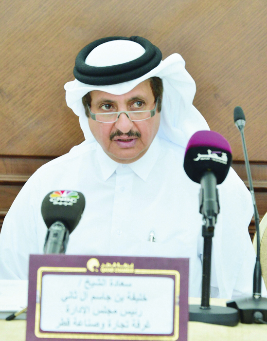 Qatar Key Investment Destination: QC Chairman - Read Qatar Tribune On ...