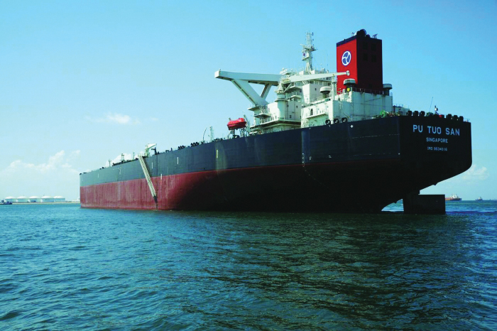 Singapore’s Ocean Tankers tests IMO-compliant fuel - Read Qatar Tribune ...