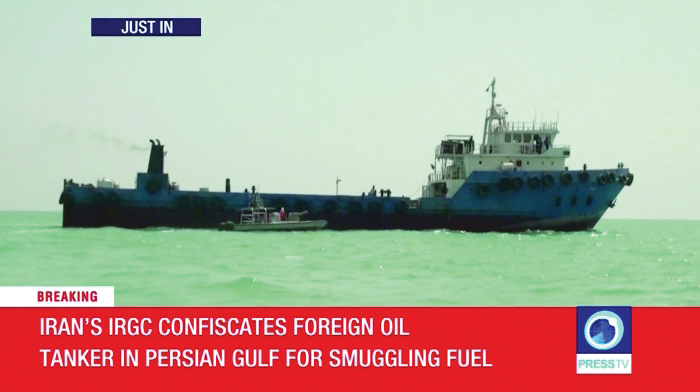 Iran Seizes Iraqi Oil Tanker Smuggling Fuel In Gulf: TV - Read Qatar ...