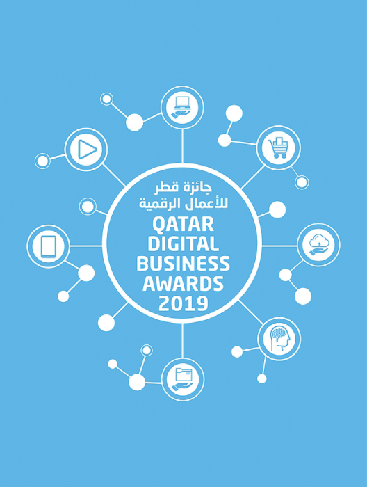 MoTC receives nominations for Qatar Digital Business Awards Read