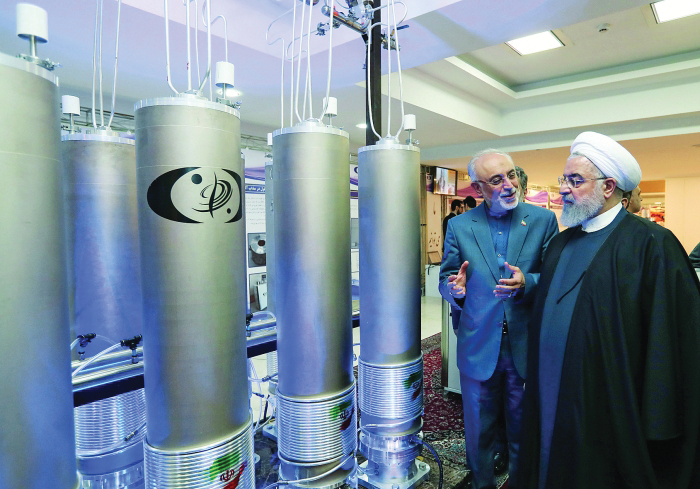 Iran Fires Up Advanced Nuclear Centrifuges In New Deal Breach - Read ...