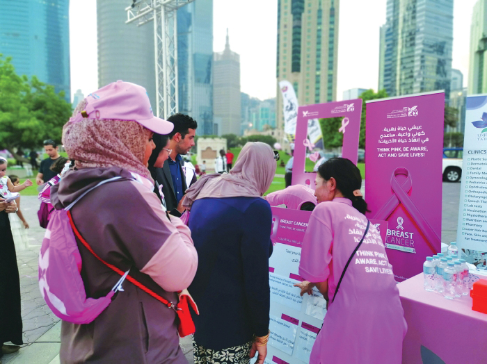 Qbri Qcs Raise Awareness Of Breast Cancer Acrosss Doha Read Qatar Tribune On The Go For 6021