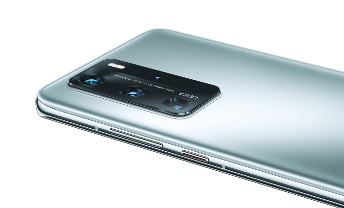 Huawei p40 Pro: Here are seven cool features you need to know - Read ...