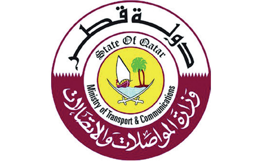 MoTC signs MoU with Ashghal on road projects - Read Qatar Tribune on ...