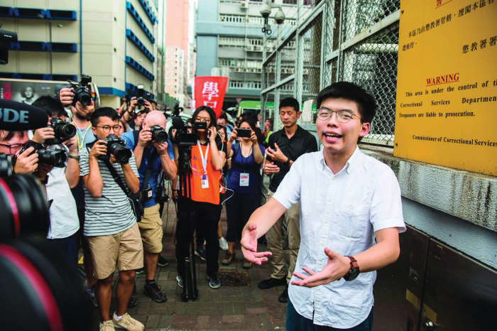 Hong Kong Activist Joshua Wong Reveals Fear Of Arrest Read Qatar