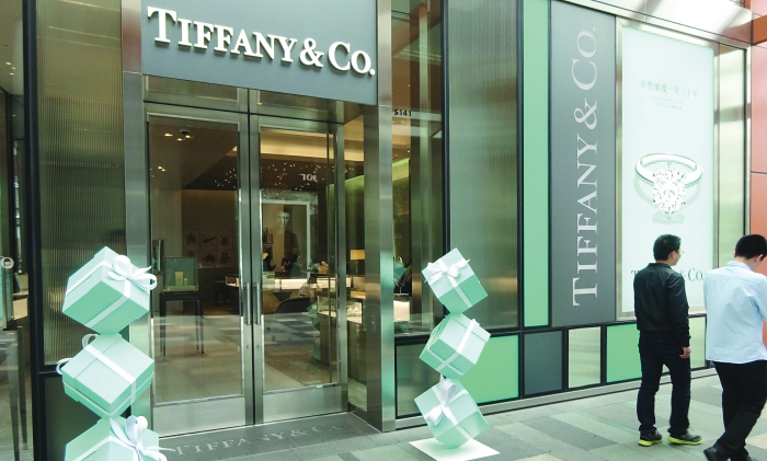 LVMH scraps $16.2 billion deal with Tiffany