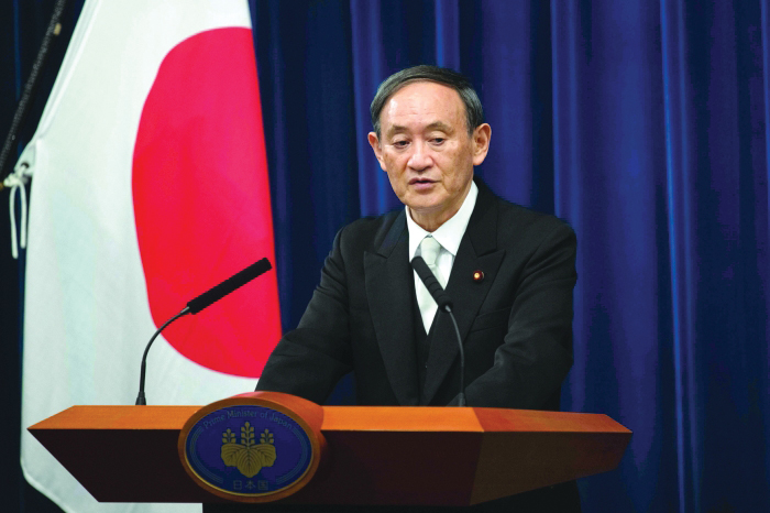 Yoshihide Suga Named Japan’s New PM - Read Qatar Tribune On The Go For ...