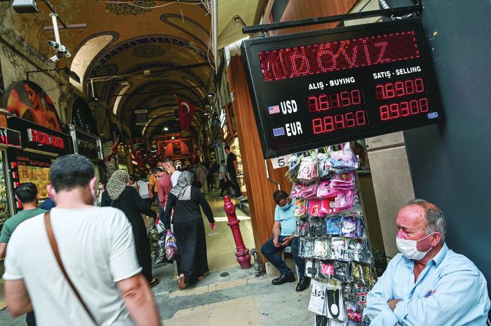 Turkey Hikes Interest Rate For First Time Since 2018 Read Qatar Tribune On The Go For 4253