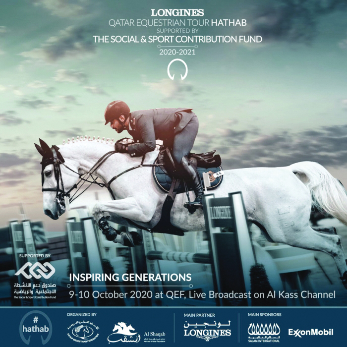 Qatar Equestrian Tour Hathab s new season all set to begin this