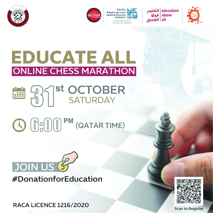 Photos - Qatar Chess Association