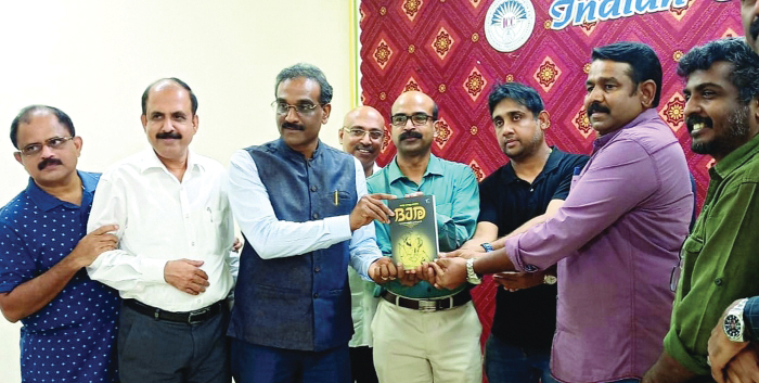 Novel Based On Life Of Mughal Prince Released - Read Qatar Tribune On 