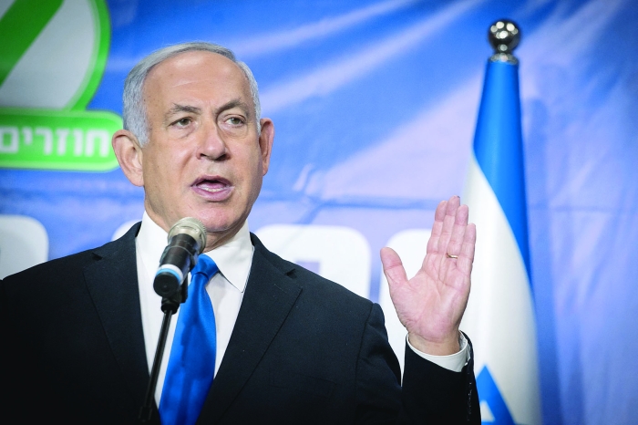 Netanyahu postpones first-ever trip to UAE at last minute - Read Qatar