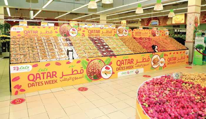 Lulu Hypermarket Launches ‘qatar Dates Week Festival Read Qatar Tribune On The Go For 3967