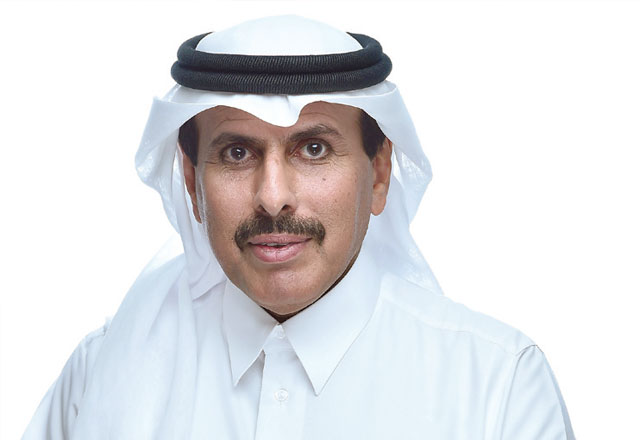 Leading Banks In Qatar Embracing Digital Transformation Kpmg Read Qatar Tribune On The Go For 2530