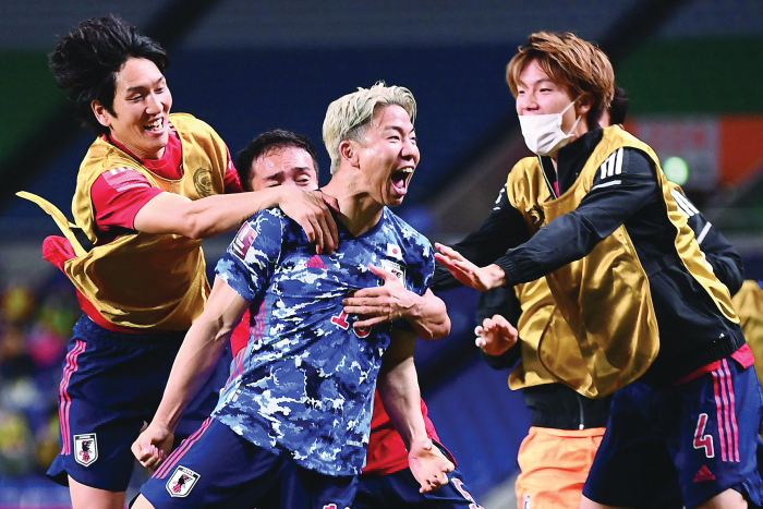 Japan End Australia’s Record Winning Run - Read Qatar Tribune On The Go ...