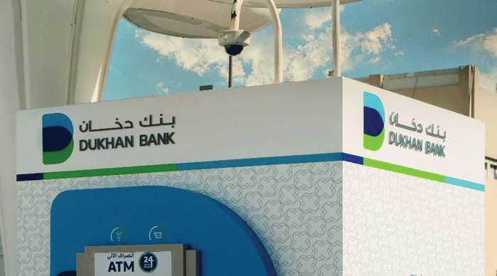 Dukhan Bank, Visa tie up to offer hospitality packages for FIFA Arab Cup  Qatar 2021™ - Qatar Tribune