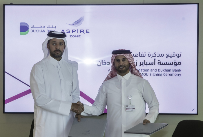 Aspire Zone Foundation signs agreement with Dukhan Bank - Read Qatar ...