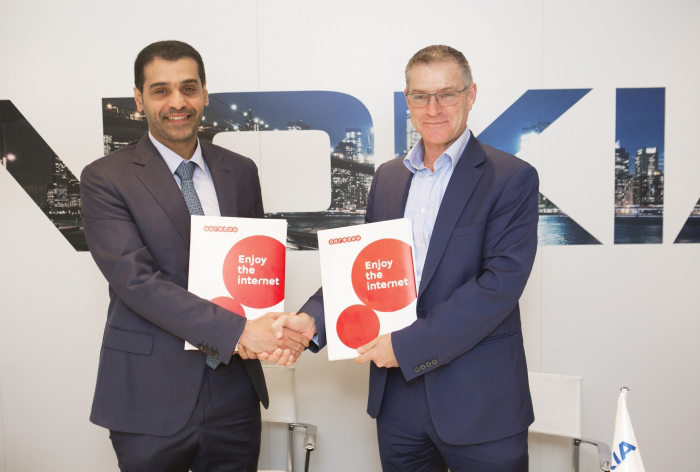 Ooredoo launches LTE network to support oil and gas industry - Read ...