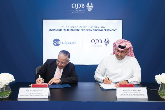 Qib And Qdb Sign New Deal On ‘al Dhameen Program For Smes Read Qatar