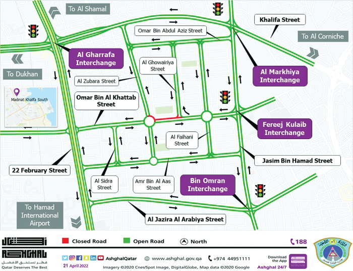 Partial 10day closure of roundabout announced Read Qatar Tribune on