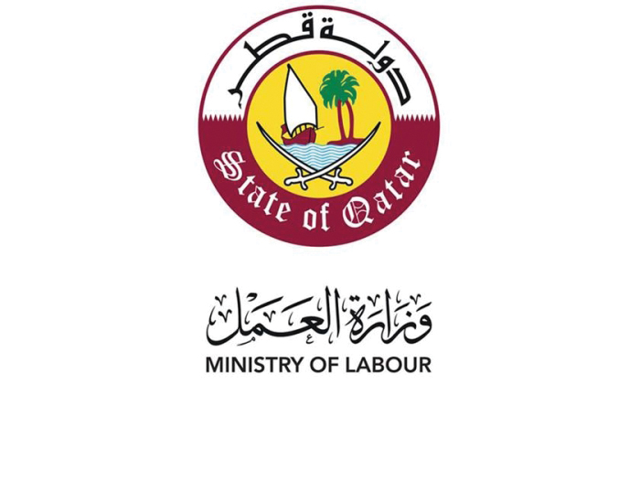 MoL upgrades employment contract authentication e-service - Read Qatar ...