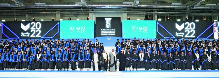 UDST Celebrates First Graduation As University - Read Qatar Tribune On ...