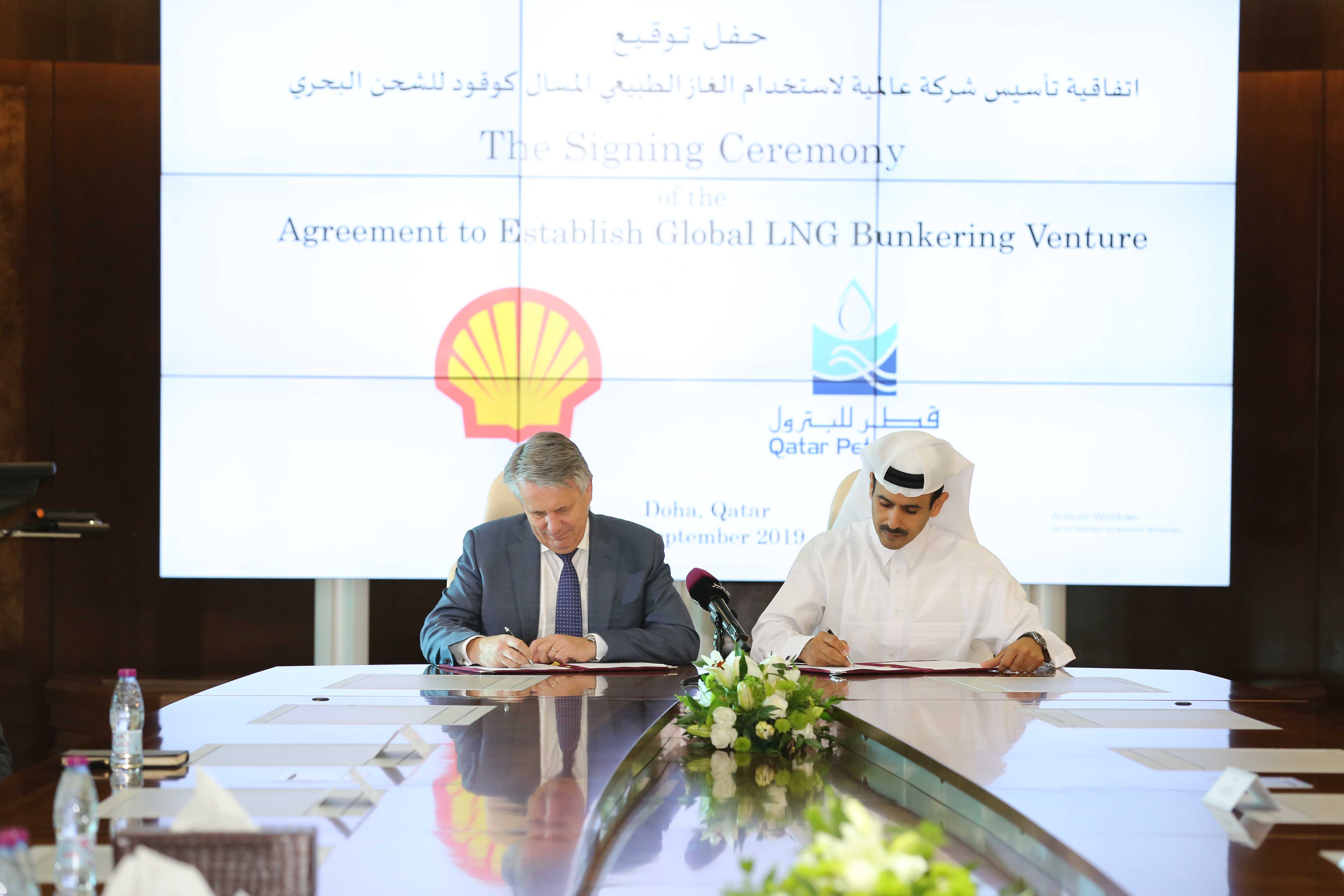 Qatar Petroleum And Shell Sign Agreement To Establish Global LNG ...