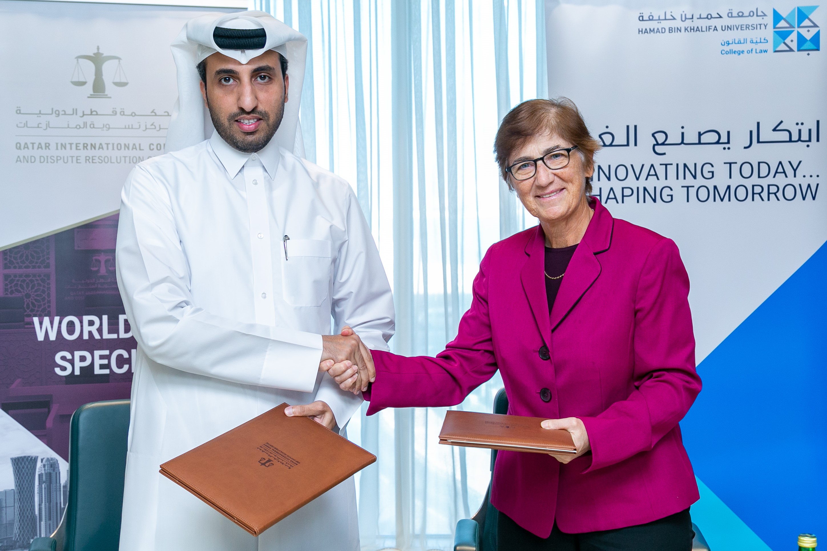 Qatar International Court and HBKU College of Law sign Memorandum of ...