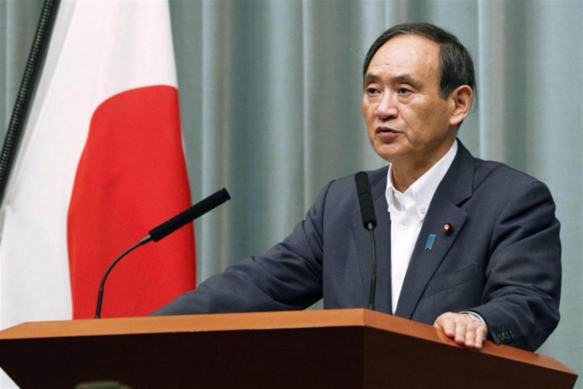 Yoshihide Suga Named Japan's New Prime Minister - Read Qatar Tribune On ...