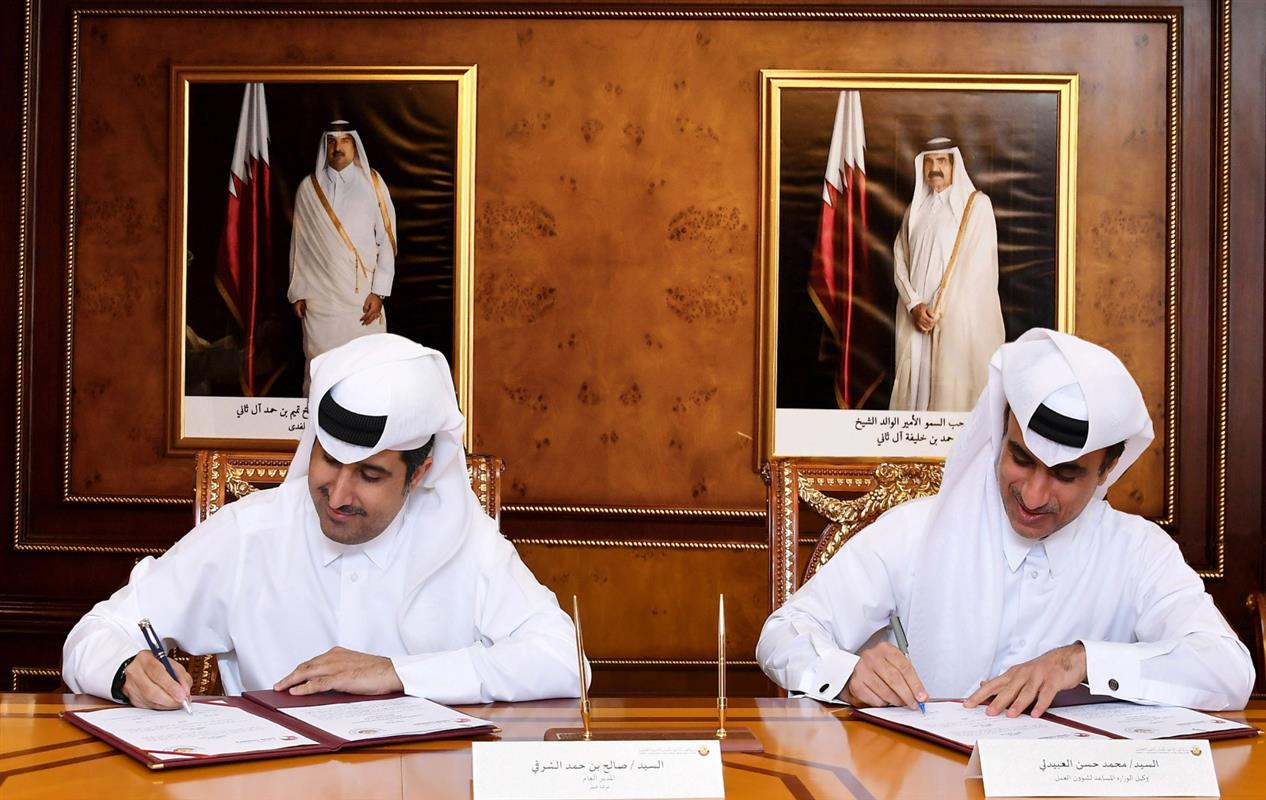 Qatar Chamber, labour ministry sign agreement to boost cooperation in